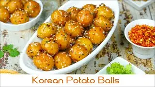 Korean Potato Balls