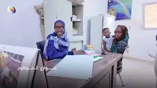 شوارع_الخرطوم | بعد عامين ونصف من التوقف، مستشفى #أحمد_قاسم تفتح أبوابها من جديد