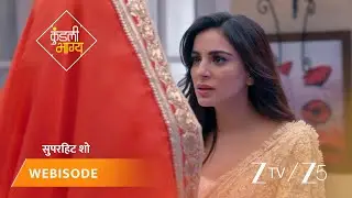KUNDALI BHAGYA | Episode - 749 | Part 1 | Preeta Arora Luthra, Karan Luthra