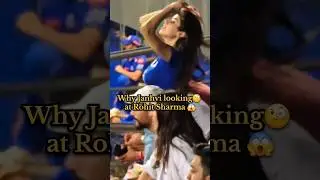 why Janhvi looking🧐 at Rohit Sharma 😱 #ytshorts #ipl2024 #cricketshorts #ipl #rizwanali