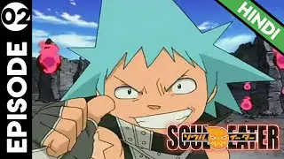 Soul eater Episode 2 in Hindi.