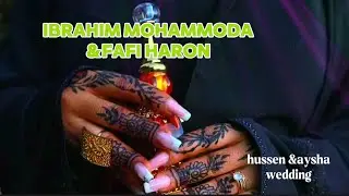 Ibrahim mahamoda &fafi haron #best #afarmusic #afarsong #qafargada #wedding music hussen &aysha 