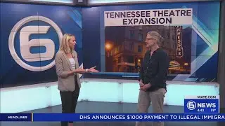 Tennessee Theatre expansion