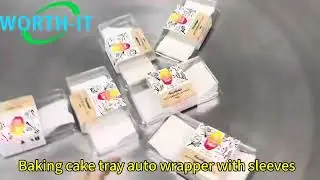 Baking cake tray auto wrapper with sleeves #sleevingmachine  #foodpackagemachine