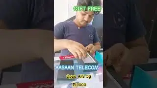 AASAAN TELECOM 🙏 0 DOWN PAYMENT PE FON FINANCE KARAYE आसान टेलीकॉम पर,OR SATH ME GIFT LEJAYE#device
