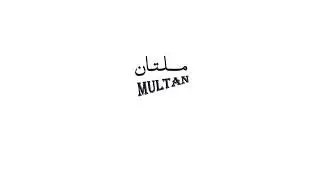 multan Milsoon