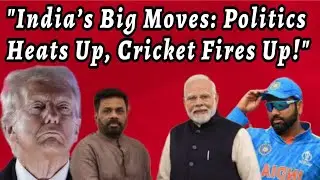 #ModiDiplomacy#USIndiaTradeWar#WikipediaVsANI#IPL2025#RohitOut#KheloIndia#EsportsRevolution#Olympics