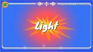 Light introduction
