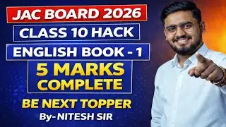 JAC Board Class 10 | English Book-1 | 5 Marks Questions | Full Preparation 💯 #vviquestion #jacexam 