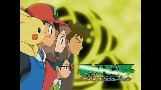 Pocket Monsters Advanced Generation Eyecatch 2