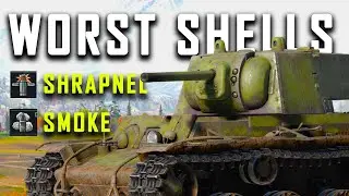 Я совершил убийство, используя худшие типы снарядов в War Thunder