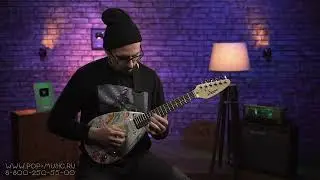 Vox Mk3 Mini MB