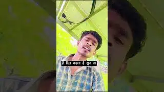 Hum Toh Chupke | best old unplugged hindi songs #unplugged #shorts #EkMulaqat