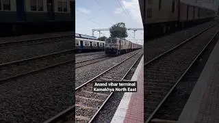 ( ANVT - Kamakhya)// North East Express high speed crossing at 130 kmph #tranding #shorts #viral