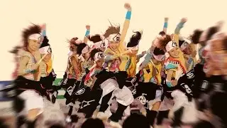 佐世保の時間×YOSAKOIさせぼ祭り