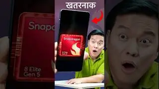 4 million antutu score 🤯☠️💀 ||. #viral #viralvideos #trending #shorts