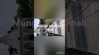 #travel#mungeriya#minivlog#MUNGERMACHHALI TALAB #nature