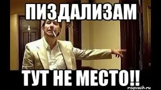 Плейлист для суеты (prod. by INTIM HOUSE)