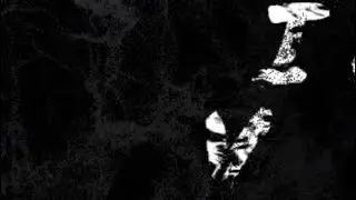 INSULA VYTEN Teaser