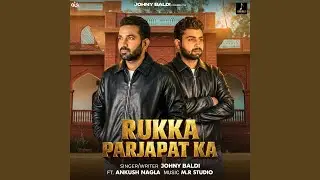 Rukka Parjapat Ka