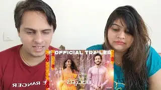 Most Eligible Bachelor Theatrical Trailer | Akhil Akkineni, Pooja Hegde | Bhaskar | #MEBOnOct15th