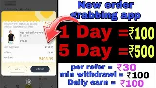 9x win app how to earn। New order grabbing App Today | New grabbing website | Best Earning App 2021|
