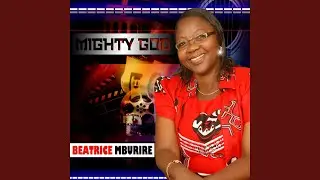 Mighty God