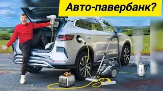 Чому всі його хочуть купити? Тест BYD Seal U. CarWow українською