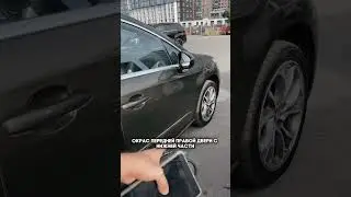 Ситроен дс4 #clinlicar #automobile #автоподборспб  #автоподбормосква