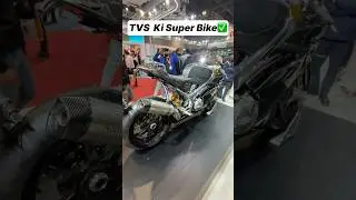 TVS Ki Super Bike ✅ #shorts #tvs #ki #superbike #nortonmotorcycles #shortsvideo #shortsfeed