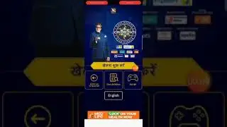 KBC Play Along Daily Quiz 15 October 2019 #KBC2019 #DailyQuiz #PlayAlong #PAG #KaunBanegaCrorepati