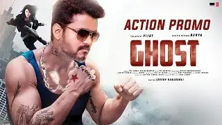 GHOST Promo | T67 Promo | Vijay | Surya | Anirudh | Lokesh Kanagaraj | Action Promo |  LCU