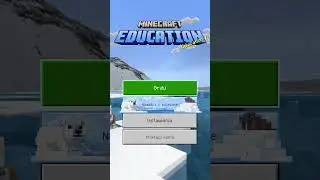 JAK ZOSTAĆ PROGRAMISTĄ w MINECRAFT 