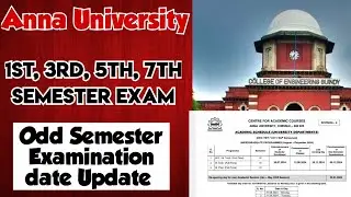 Anna University Odd semester examination 2025 time table update|Engineering king|