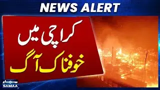 Strong winds keep Moach Goth fire burning despite ongoing efforts
