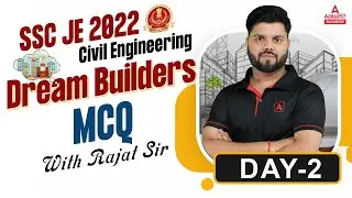 SSC JE 2022 | SSC JE Civil Engineering Lectures | SSC JE Civil MCQ #2 | By Rajat Sir