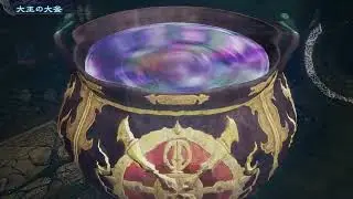 Traversal 6 Hidden, last bosses, Kai (WARRIORS: Abyss)