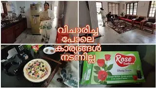 ഇതുവരെ കണ്ടിട്ടില്ല എങ്കിൽ പോലും😄✌️