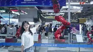 CIIF 2025 Recap