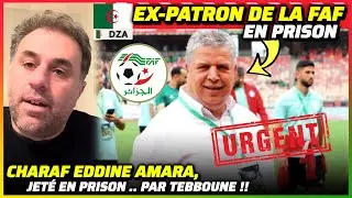 🛑 URGENT : Encore un Pr&eacute;sident de la FAF en Prison .. Pour Corruption !! #algerie #football #CAN2025