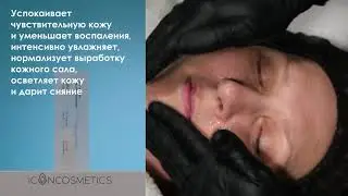 DR. ALTHEA Сыворотка для лица Multi Action Ultra Repair Serum
