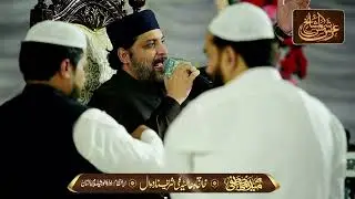 Bigre Sare Kam Banada Allah Ay | Hafiz Noor Sultan
