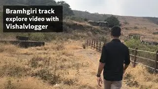 NASHIK BRAMHGIRI TRACK EXPLORE VIDEO WITH VISHALVLOGGER #bramhagiri #treking #nashik #sahyadri 