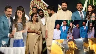 ഹരിശ്രീ അശോകന്റെ മകൻ അർജുന്റെ വെഡിങ് റിസപ്ഷൻ  Arjun Ashokan Wedding Reception Part 2