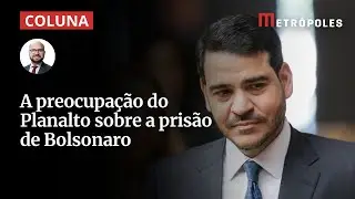 Planalto liga alerta com iminente pris&atilde;o de Bolsonaro