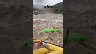 River rafting Accident😱🌊 Rishikesh #viral #views #shorts #viralvideo #riverrafting #live  #2025