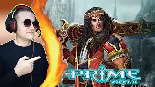 Русская дота. Железобетонный Меч! ► Prime World Classic