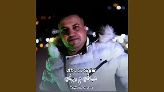 Gouthalk Fi Wejhek (feat. Mounir Recos) (Live)