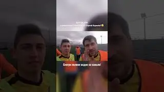 А ваши споры решает Сергей Карасёв?😂 #ставрополь #футбол #лфл #любительскийфутбол #тренды #судья