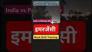 Emergency Mock Drill Training | India vs Pakistan War | Zacktrails